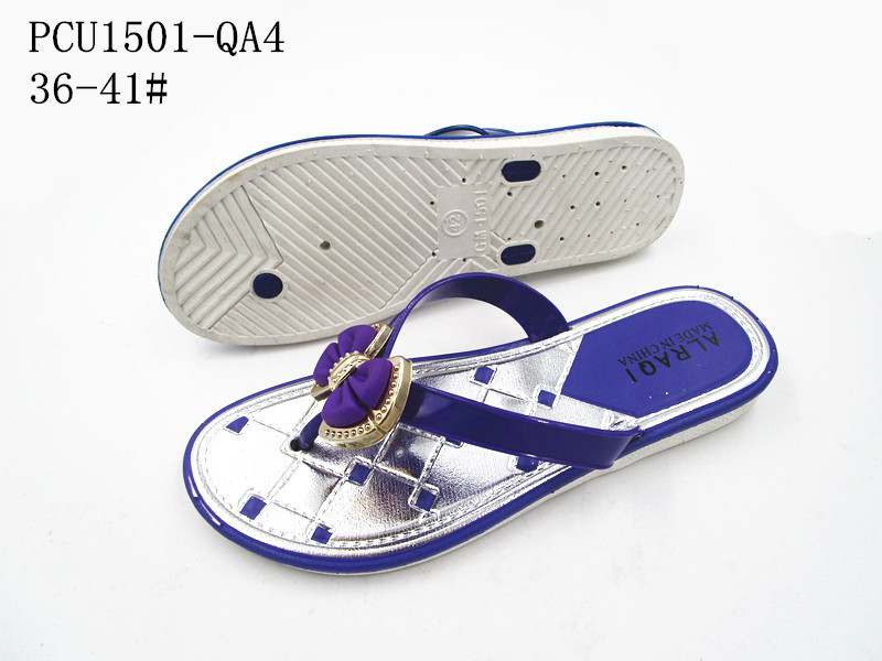 PCU1501-QA4