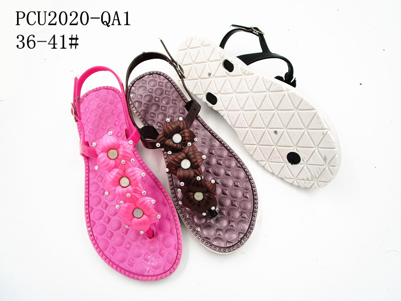PCU2020-QA1
