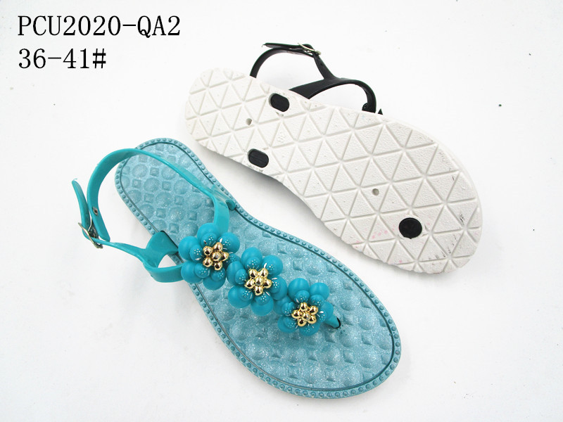 PCU2020-QA2