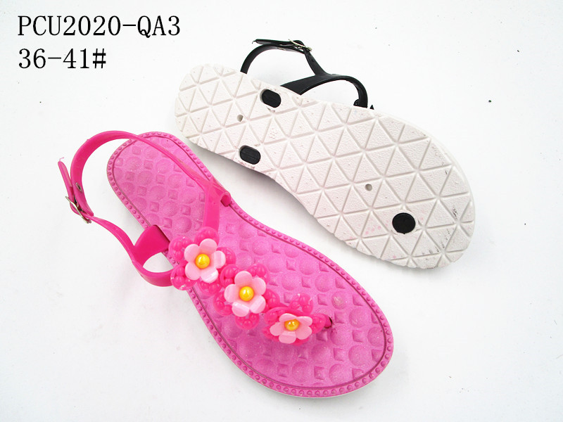 PCU2020-QA3