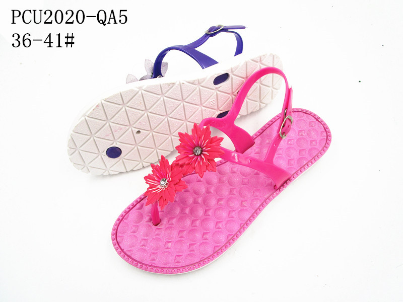 PCU2020-QA5