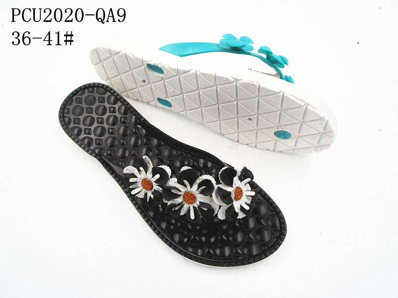PCU2020-QA9