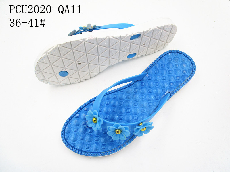 PCU2020-QA11