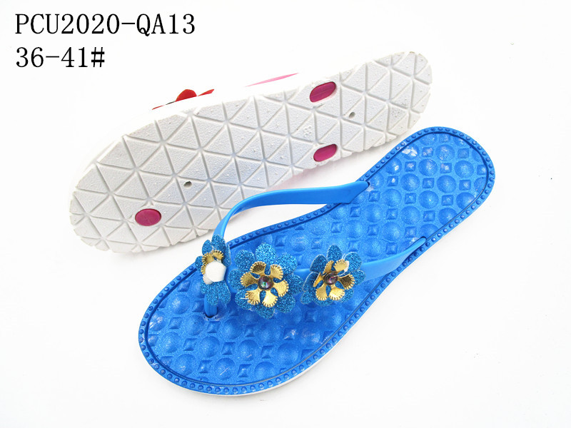PCU2020-QA13