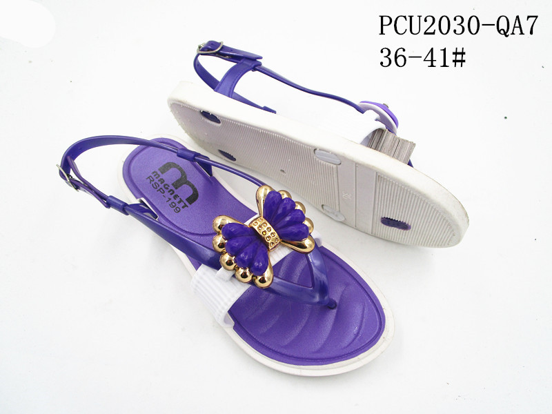 PCU2030-QA7