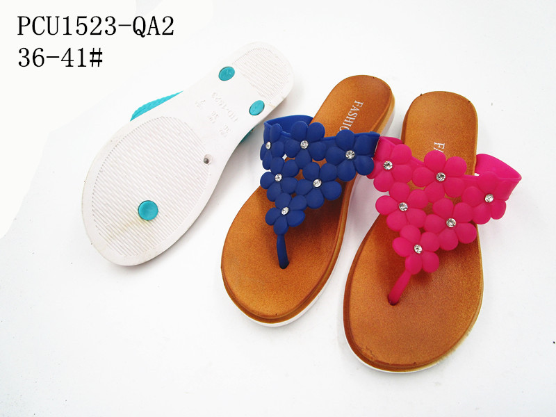 PCU1523-QA2