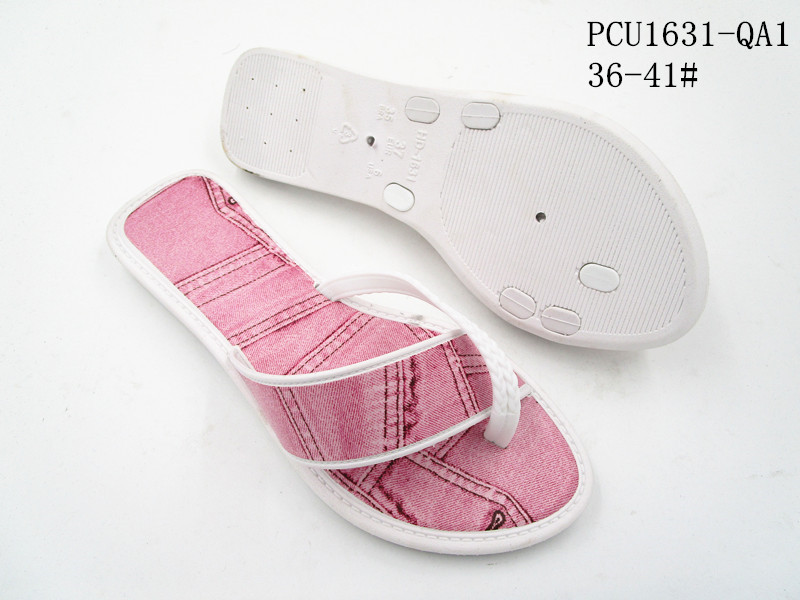 PCU1631-QA1