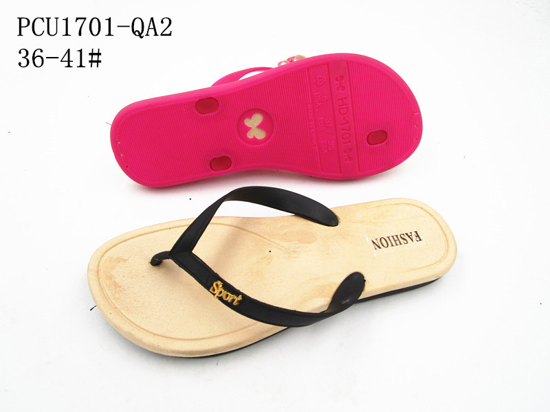 PCU1701-QA2