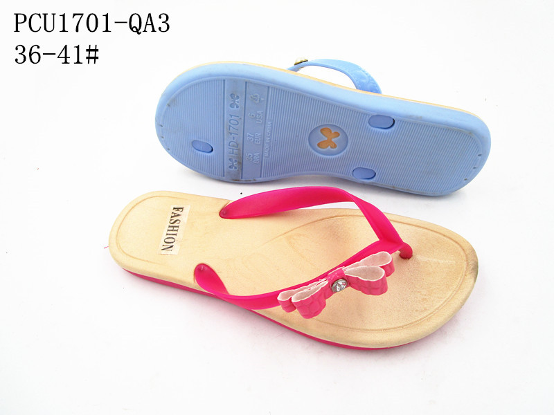 PCU1701-QA3