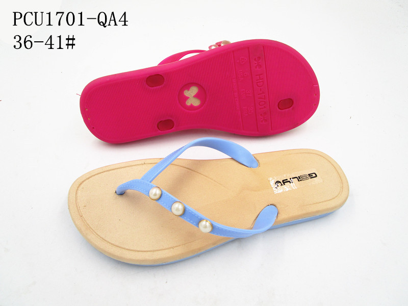 PCU1701-QA4