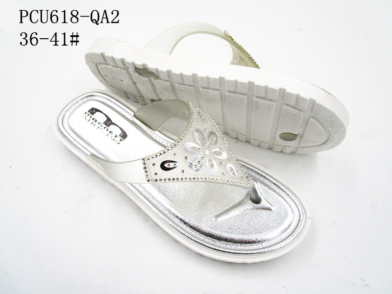 PCU618-QA2