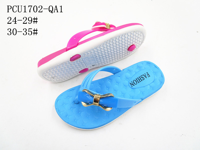 PCU1702-QA1