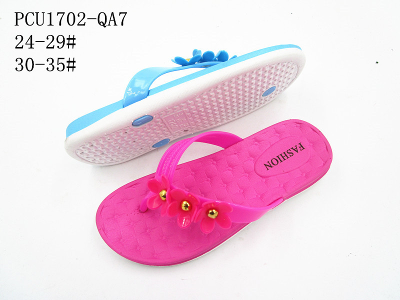 PCU1702-QA7