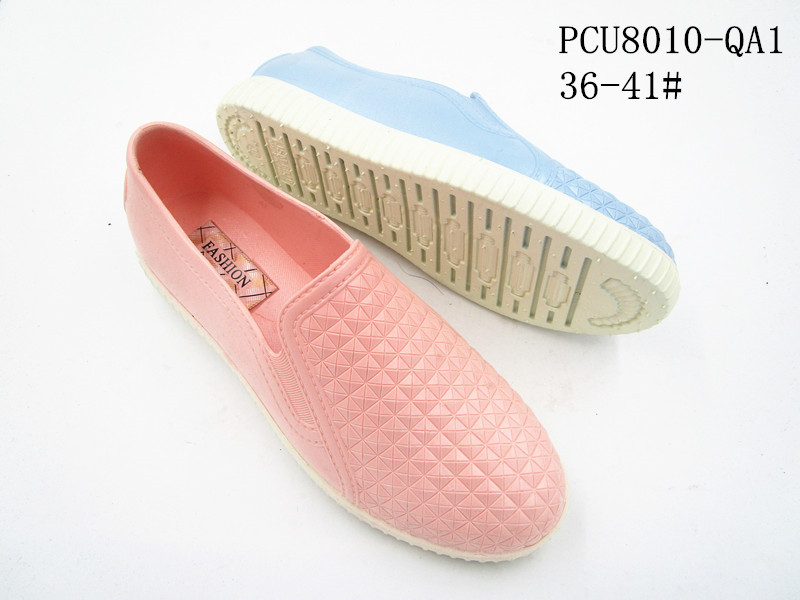 PCU8010-QA1