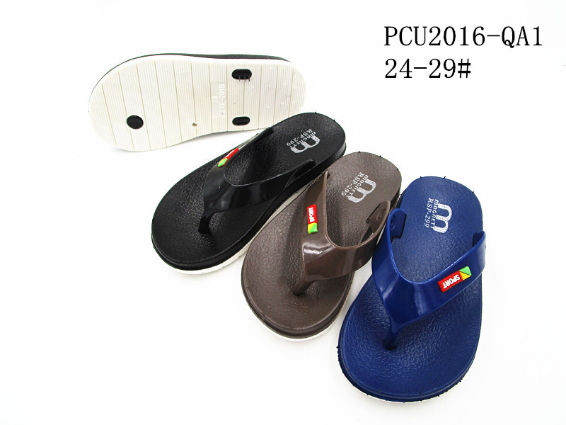 PCU2016-QA1