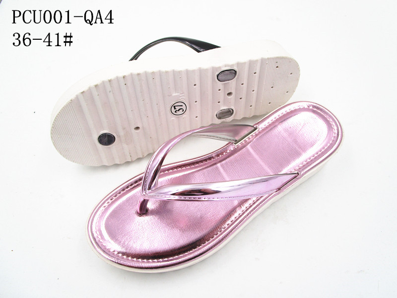 PCU001-QA4
