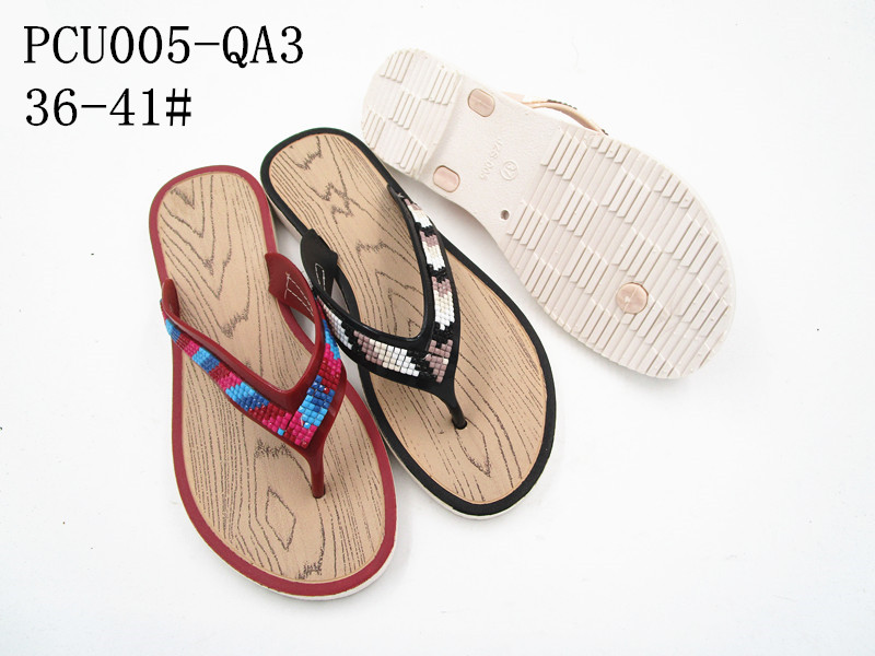 PCU005-QA2