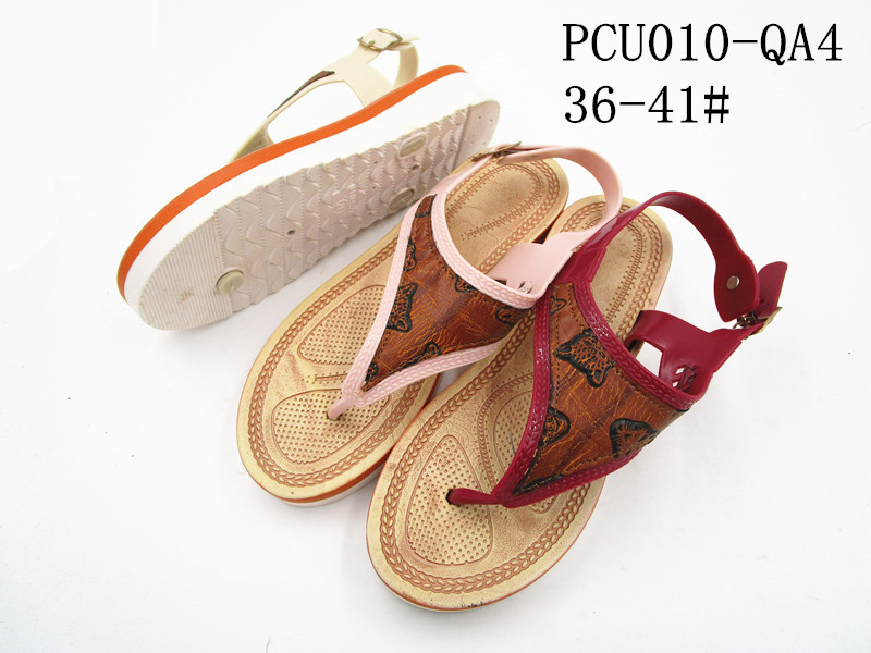 PCU010-QA4