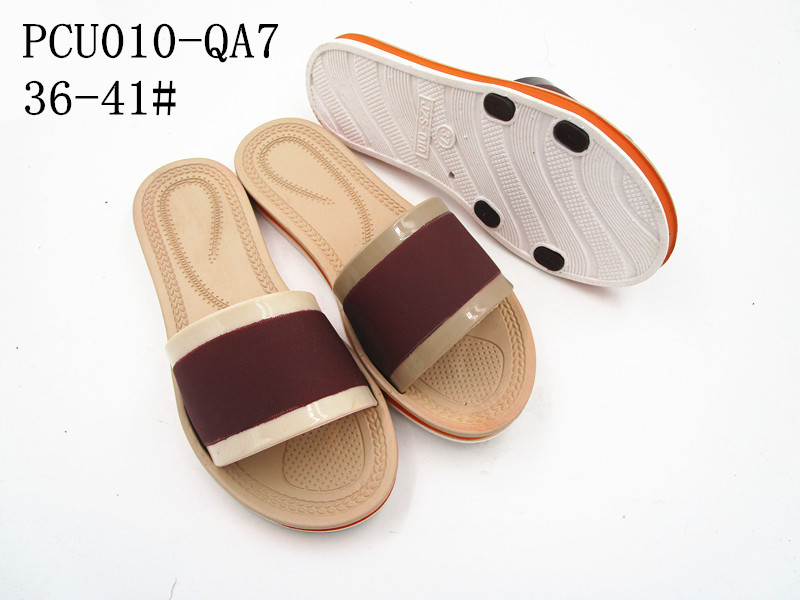 PCU010-QA7