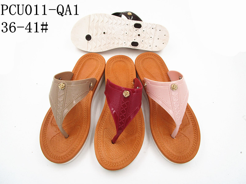 PUC011-QA1