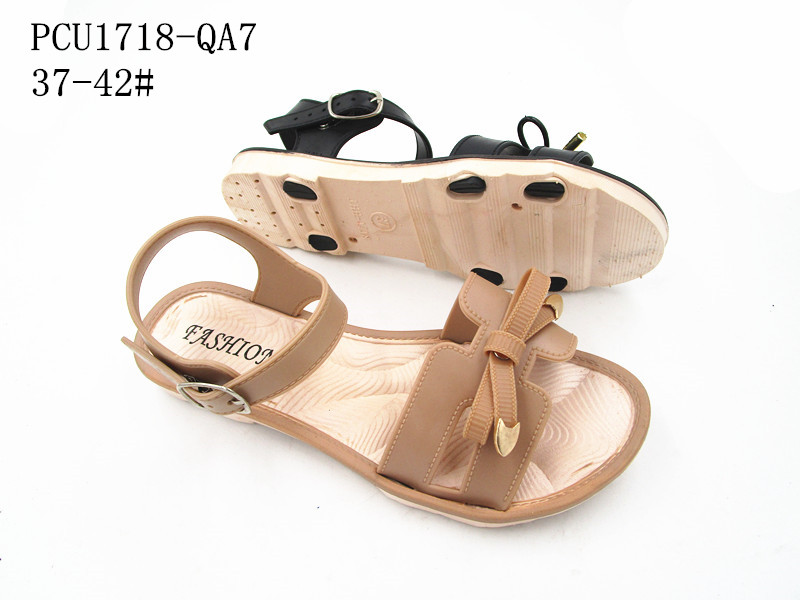 PCU1718-QA7