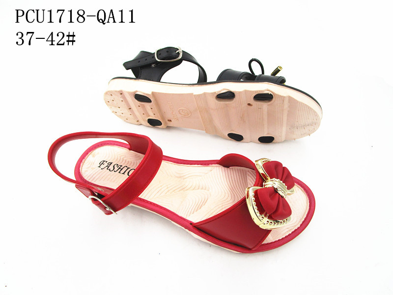 PCU1718-QA11