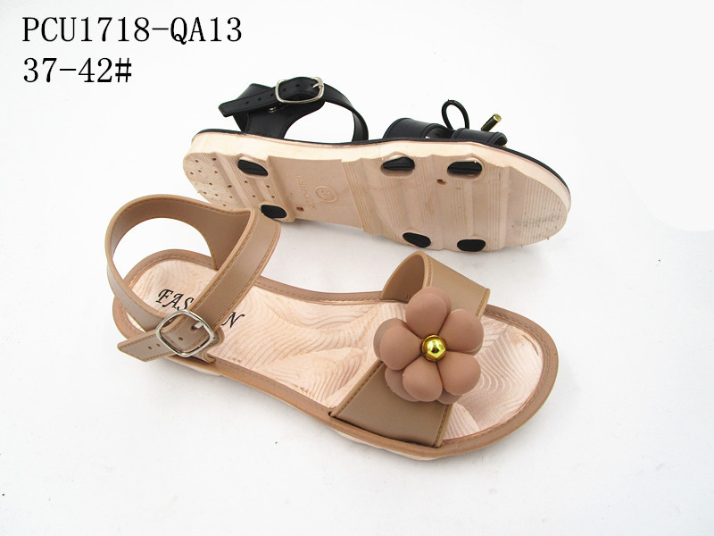 PCU1718-QA13