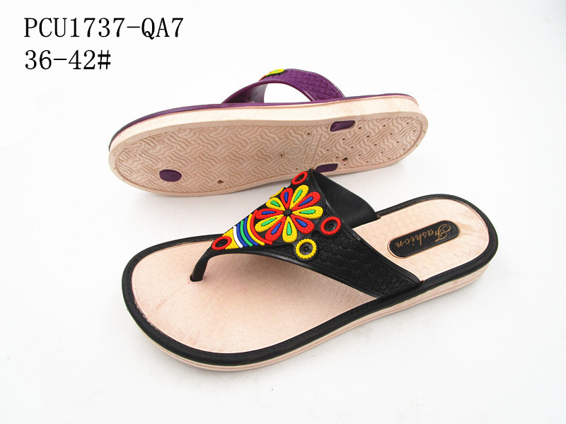 PCU1737-QA7