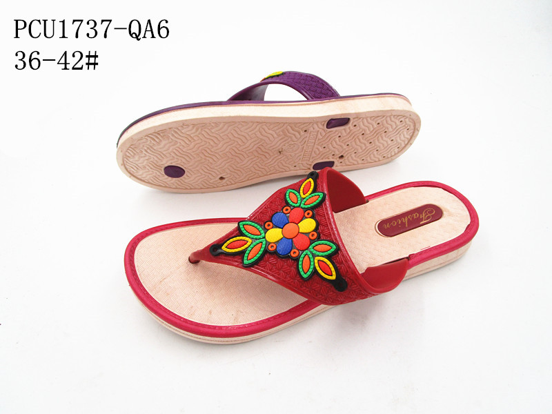 PCU1737-QA6