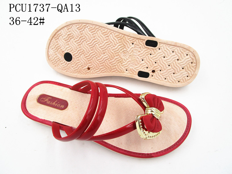 PCU1737-QA13