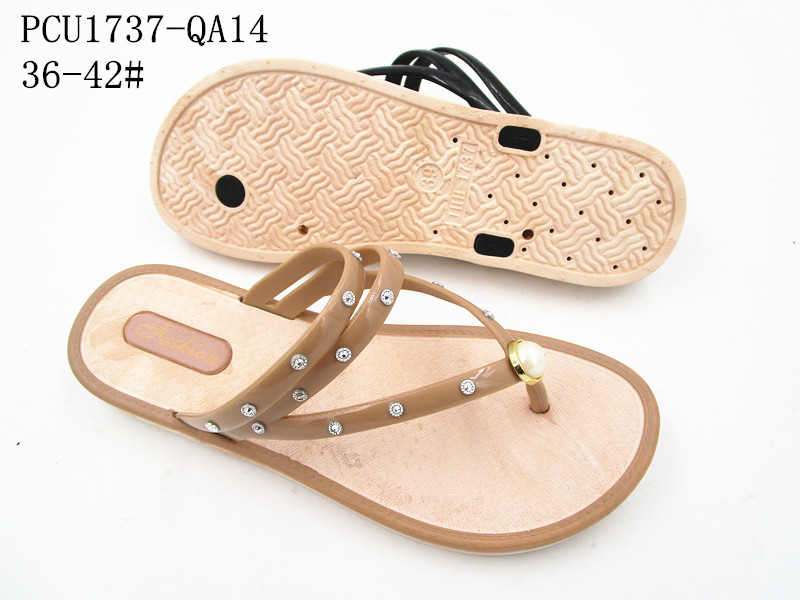 PCU1737-QA14