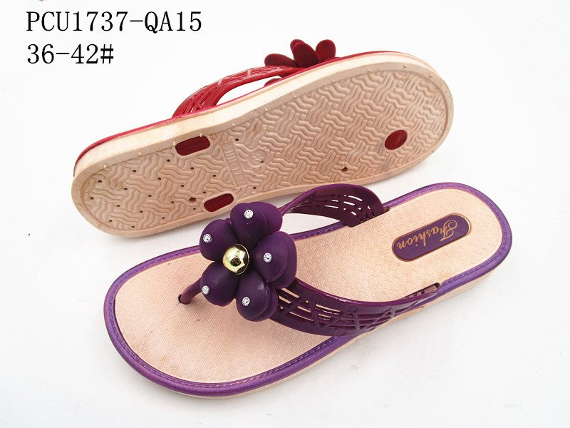 PCU1737-QA15