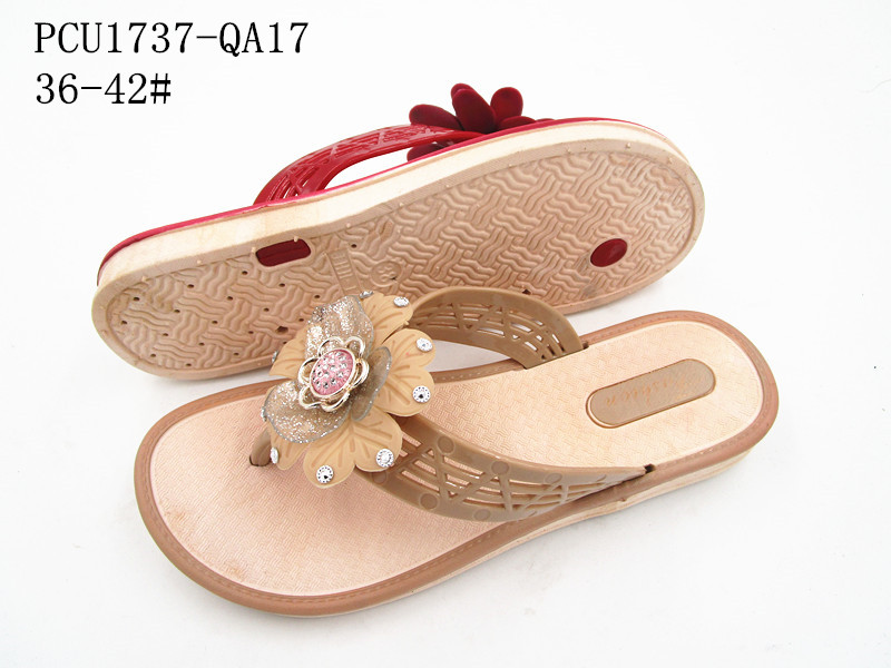PCU1737-QA17