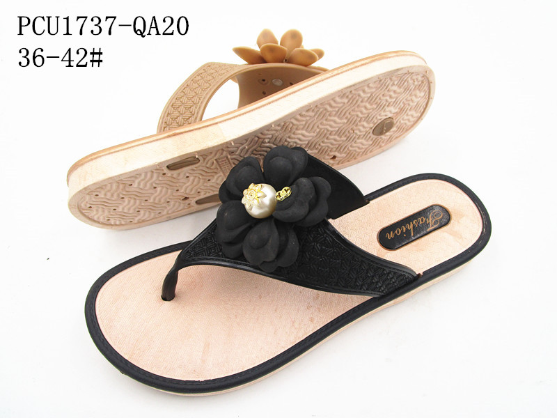PCU1737-QA20