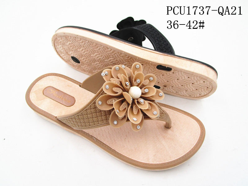 PCU1737-QA21