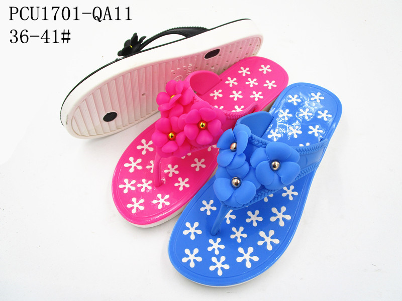 PCU1701-QA11