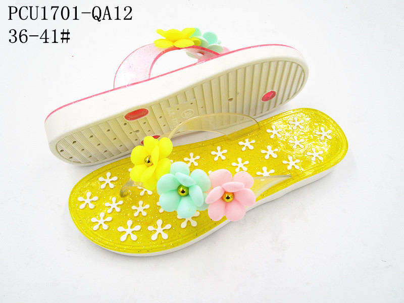 PCU1701-QA12