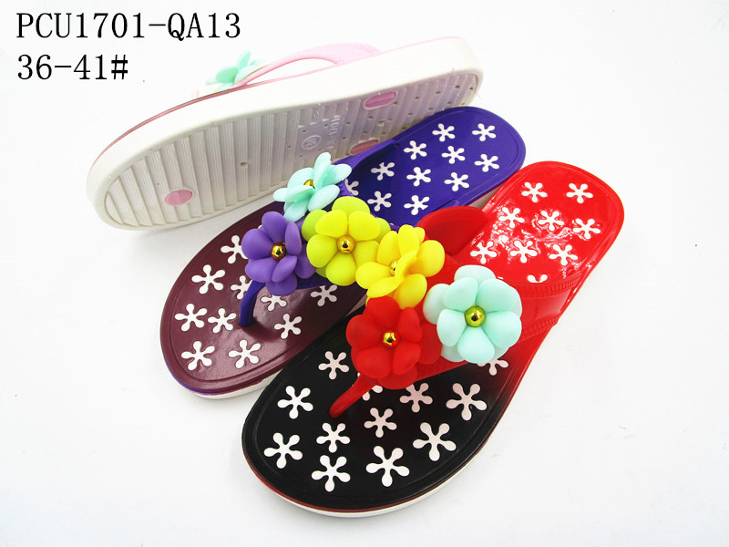 PCU1701-QA13