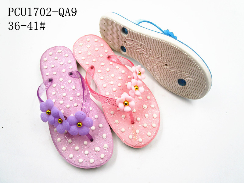 PCU1702-QA9