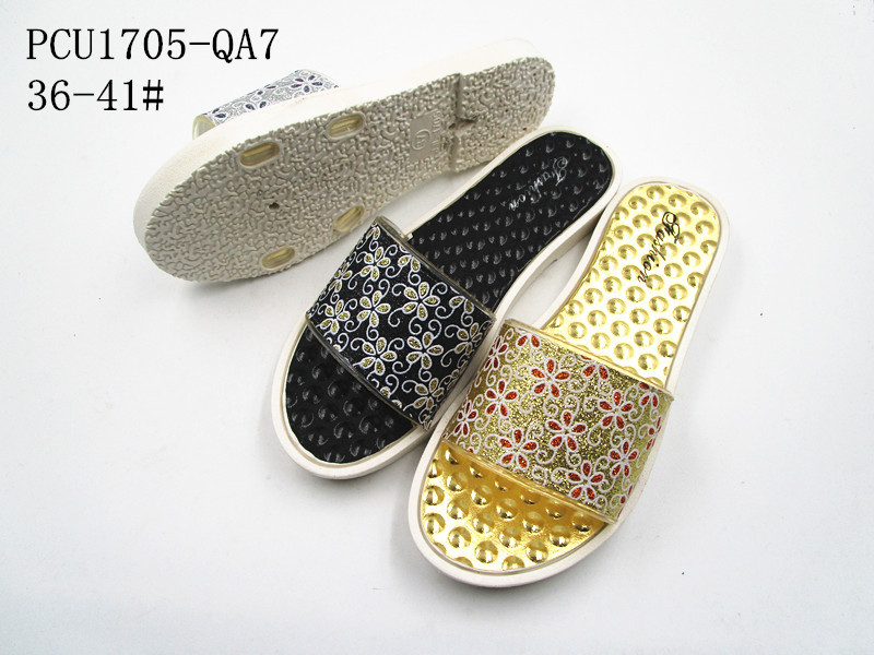 PCU1705-QA7