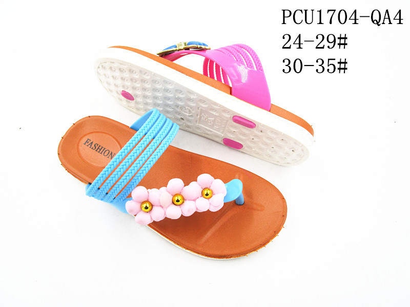 PCU1704-QA4