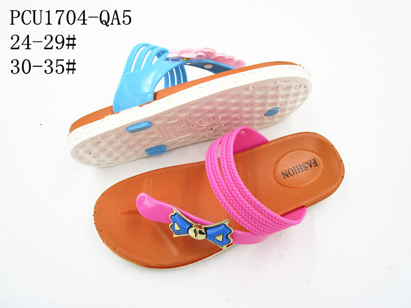 PCU1704-QA5