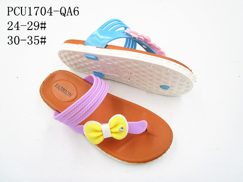 PCU1704-QA6