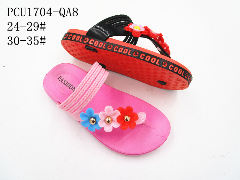 PCU1704-QA8