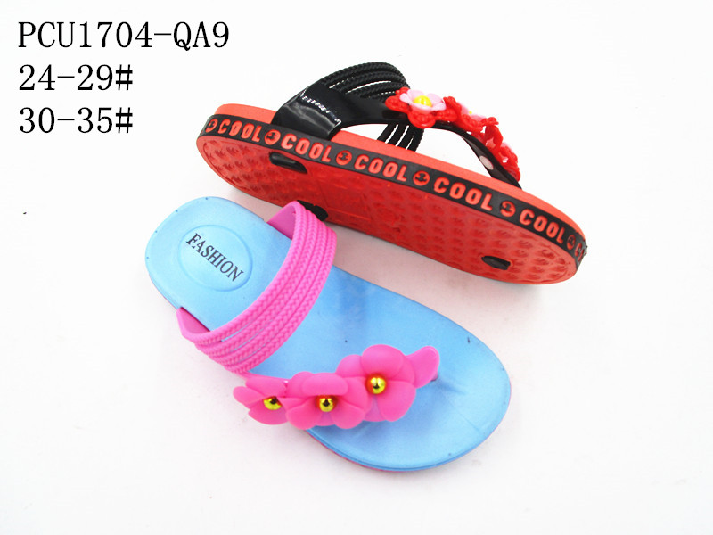 PCU1704-QA9