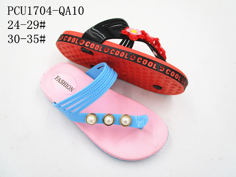 PCU1704-QA10