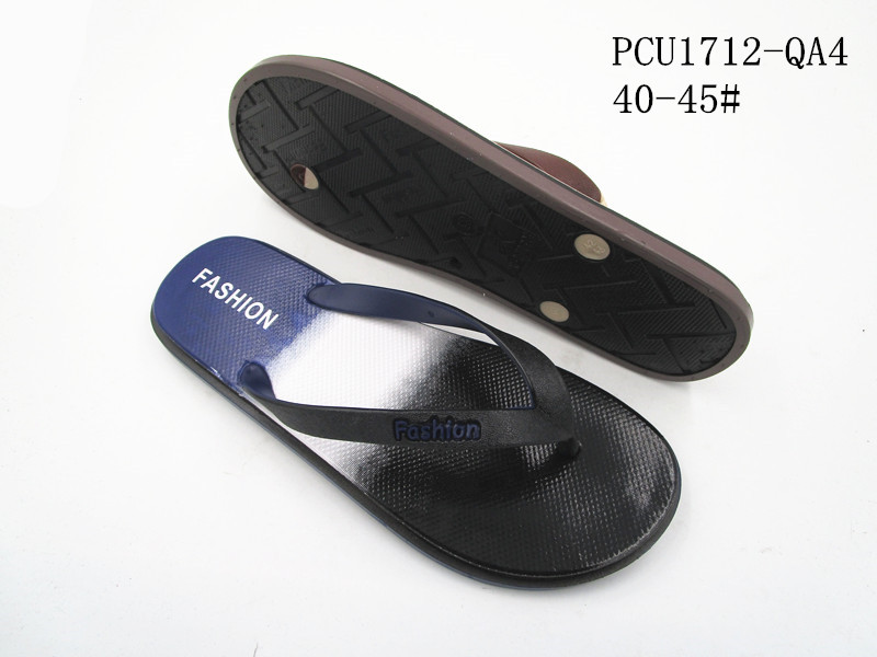 PCU1712-QA4
