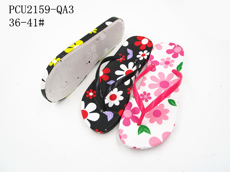 PCU2159-QA3