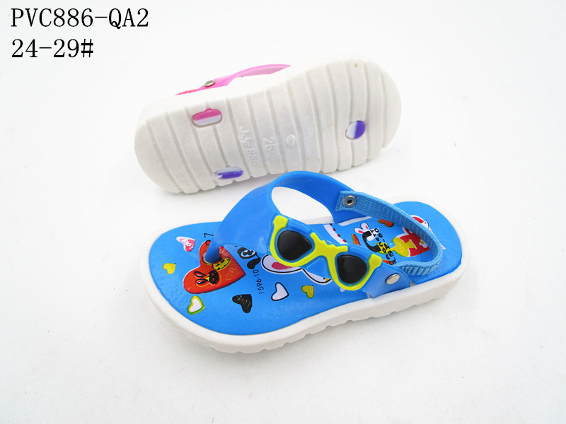 PVC886-QA2