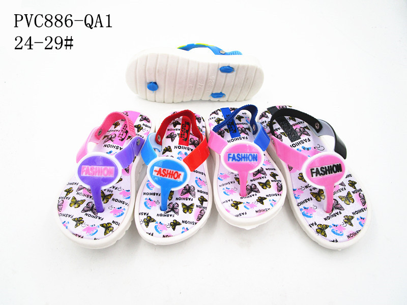 PVC886-QA1